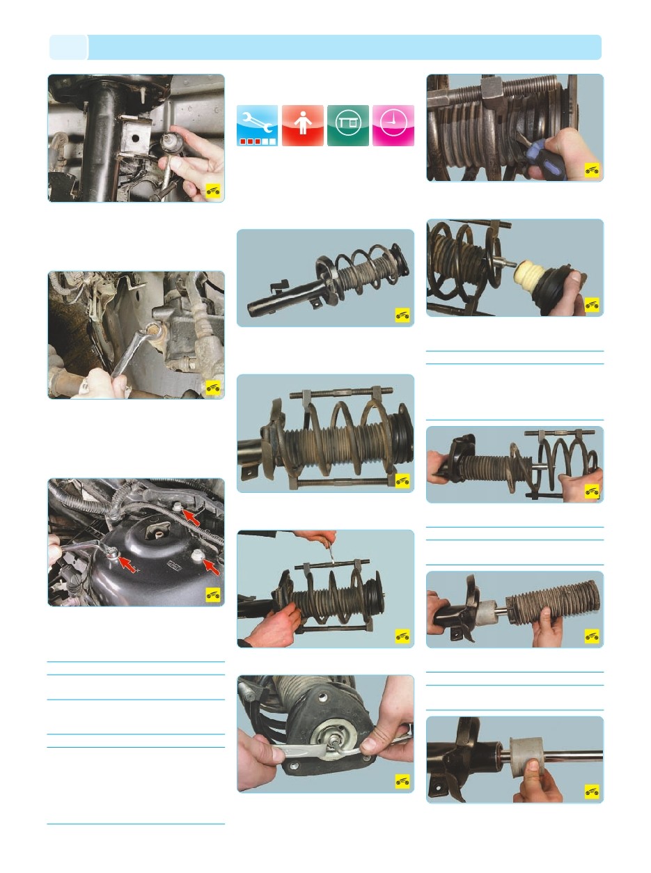 background imagepx;